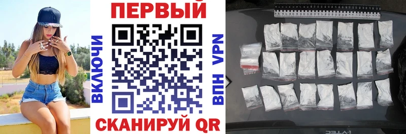 Amphetamine Розовый  Весьегонск 