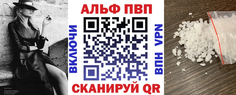 А ПВП СК  MEGA зеркало  Весьегонск 