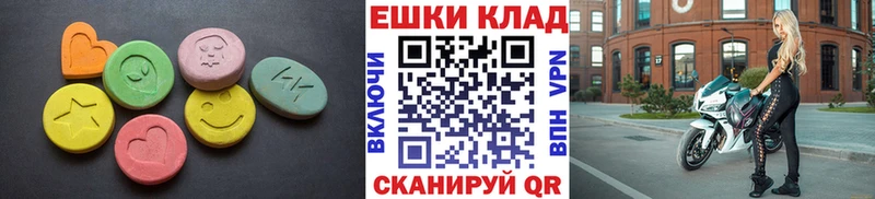 omg tor  Весьегонск  сайты даркнета Telegram  где найти наркотики  Ecstasy таблы 