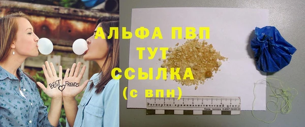 не бодяженный Абдулино