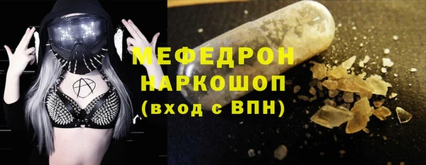 не бодяженный Абдулино