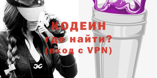 гашиш Семёнов