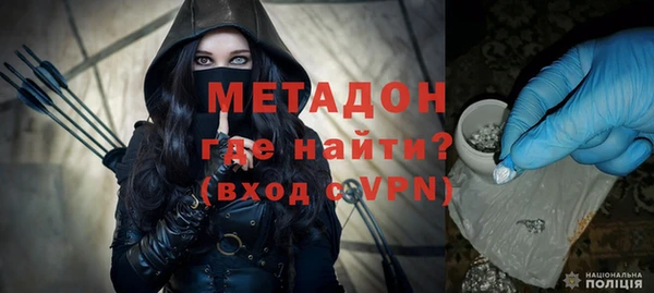 скорость Абаза