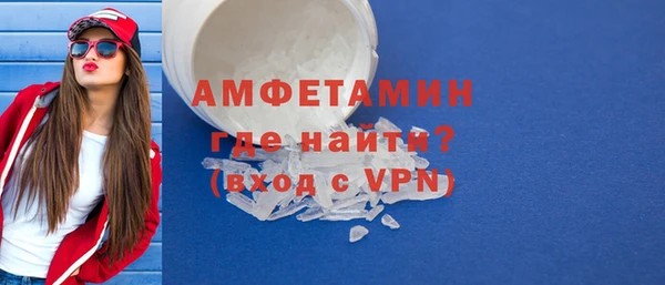 не бодяженный Абдулино