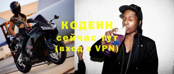 мдма Билибино