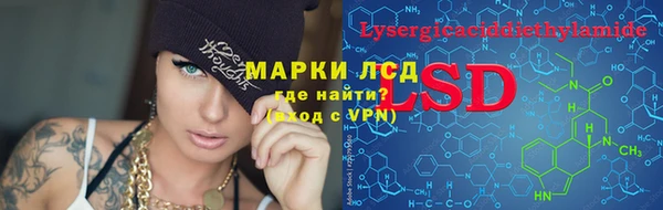 не бодяженный Абдулино