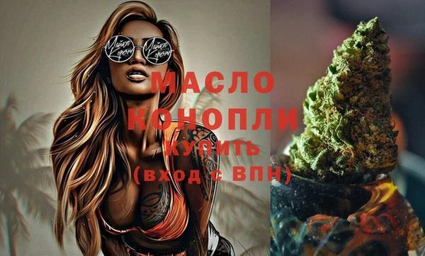 не бодяженный Абдулино