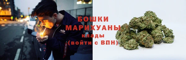 скорость Абаза