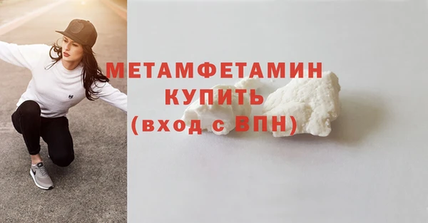 ГАЛЛЮЦИНОГЕННЫЕ ГРИБЫ Семилуки