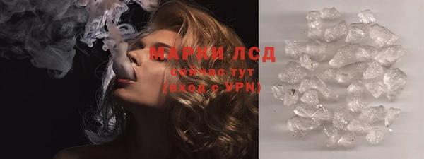 не бодяженный Абдулино