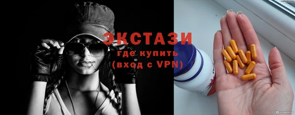 не бодяженный Абдулино