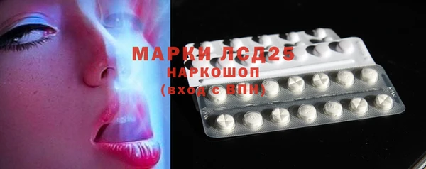 apvp Абинск
