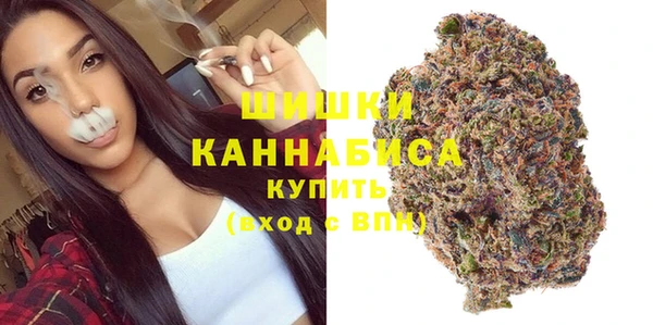 скорость Абаза