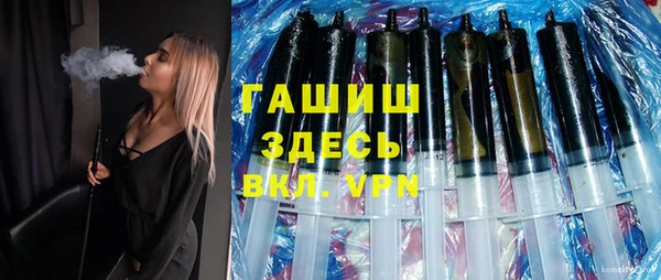 не бодяженный Абдулино