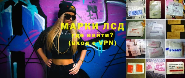 не бодяженный Абдулино