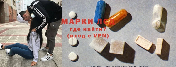 apvp Абинск