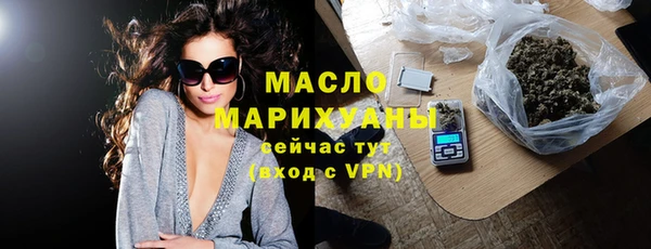 не бодяженный Абдулино