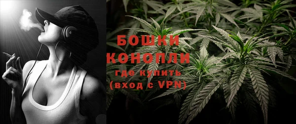 круглые Бикин