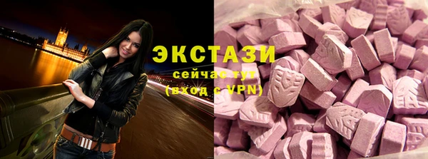 скорость Абаза
