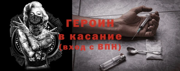 apvp Абинск