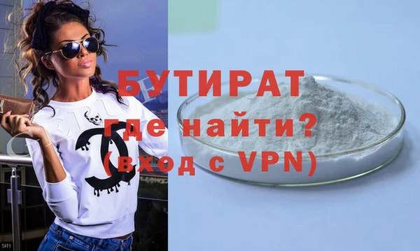 скорость Абаза