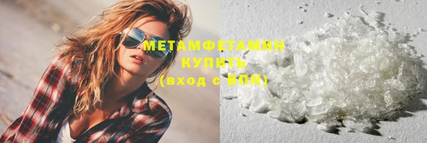 скорость Абаза