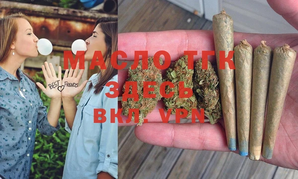 не бодяженный Абдулино