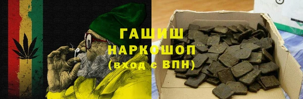 не бодяженный Абдулино