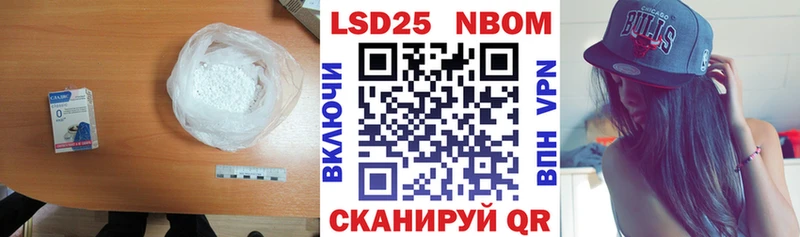 купить   ОМГ ОМГ   ЛСД экстази кислота  Весьегонск 
