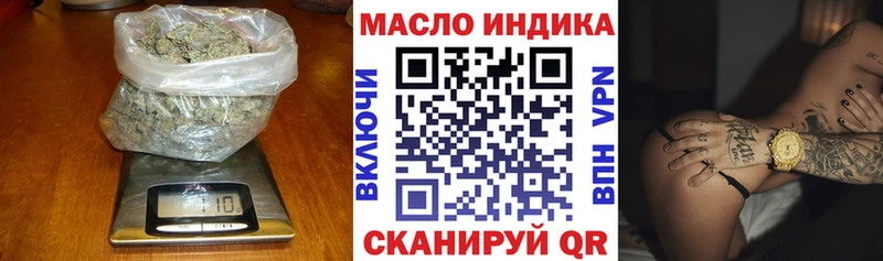 Дистиллят ТГК концентрат Весьегонск